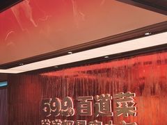-龍歌自助小火锅(雨花台江南虹悦城店)