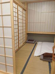 -姜美堂·蒸姜除湿の纤体美颜馆