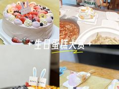 -昔木生日蛋糕(汉口店)