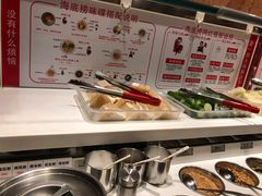 自助调料区-海底捞火锅(龙湖三千集店)