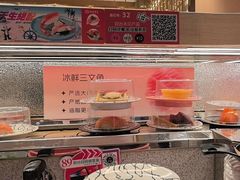 -争鲜回转寿司(太阳宫凯德PLUS店)