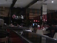 图像0653-诚成巫山烤全鱼