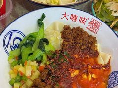 -大嘻咹biangbiang面(历史博物馆店)