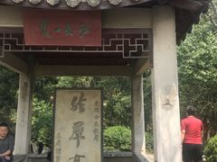 -采石矶景区