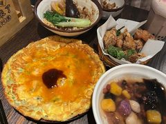 -阿元来了(西环店)