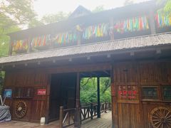 -大青沟风景区