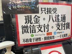 -华星冰室(湾仔店)