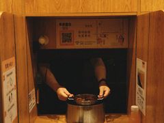 -独食火锅·半米屋台(望平街店)