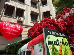 -天津意大利风情旅游区