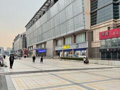 -百荣世贸商城