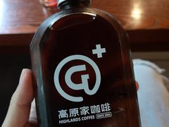 -高原家咖啡(博爱路店)