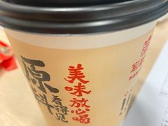 -宏状元现熬粥·京味菜(五棵松店)
