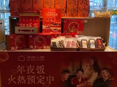 -汤城小厨•粤菜•靓汤(金宝街店)