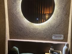 -厘舍SPA(运达店)