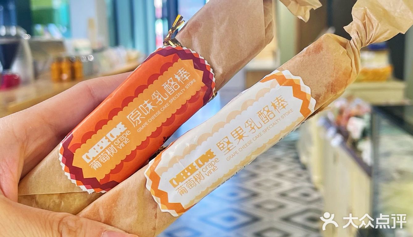 新疆奶酪包网络测评结果出炉啦