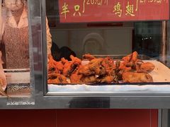 -香园炸鸡(鞍山西道店)