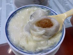 -阿三麻蓉汤圆(顺光大厦店)