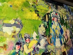 -星·South Beauty·俏江南(国贸店)