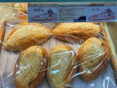 -哈尔滨秋林食品有限责任公司(秋林公司店)