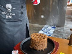 -包整·丝娃娃(一览甲秀楼风景店)