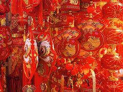 -西北轻工批发市场