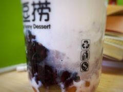 芋泥波波血糯米-财经大学学生公寓食堂