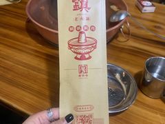 -东镇老火锅(长春路首店)