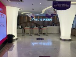 -深圳美莱医疗美容医院