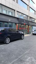 点击看大图 -原力医疗美容