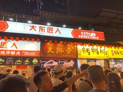 门面-八一好吃街·高品美食广场