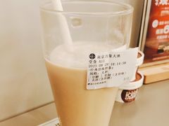 -湊湊火锅·茶憩(南京万象天地店)