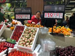 -丽达购物中心(崂山店)