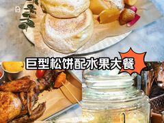 -野草莓自由市场
