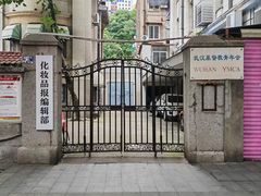 -飞马旅黎黄陂路文旅街区
