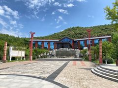 -五龙城郊森林公园