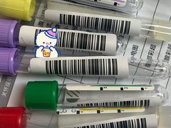 -爱康国宾体检中心(总部基地分院)