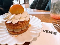 -VERIE BAKEHOUSE