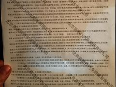 -易通行汽车陪练(通州店)