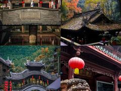 -崇州市街子古镇