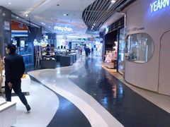 -天虹购物中心(石路店)