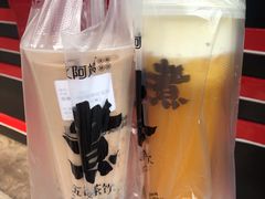 -沪上阿姨鲜果茶(世茂广场宽厚里店)