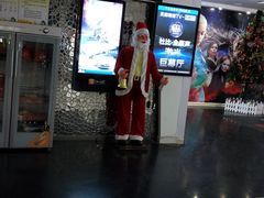 -金逸影城(大悦城IMAX激光店)