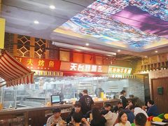 -纪录片《人生一串》体验店(静安店)