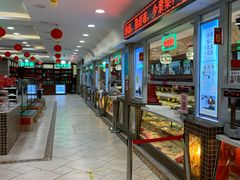 -芦庄子桂顺斋(和平路总店)