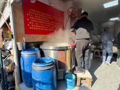 -李村大集
