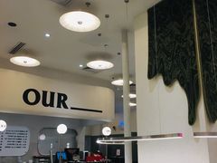 -OUR Bakery(SKP-S店)