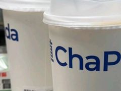 -茶百道(长沙火车站广场店)