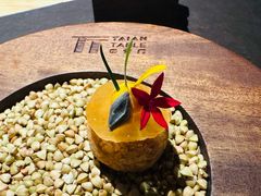 -泰安门Taian Table(镇宁路店)