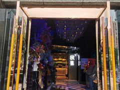 -好乐迪KTV(金钻店)