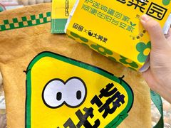 -大润发(浒关店)